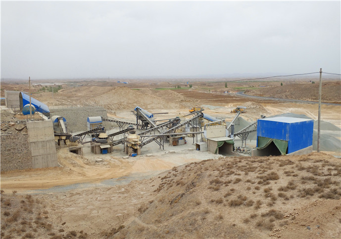 時産300噸玄武岩砂石生産線